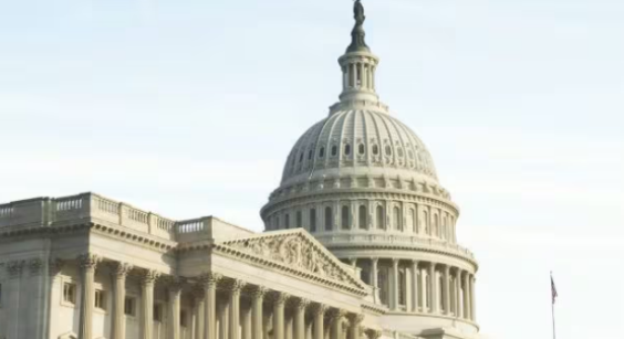 Washington Weekly: the latest from the nation's capital